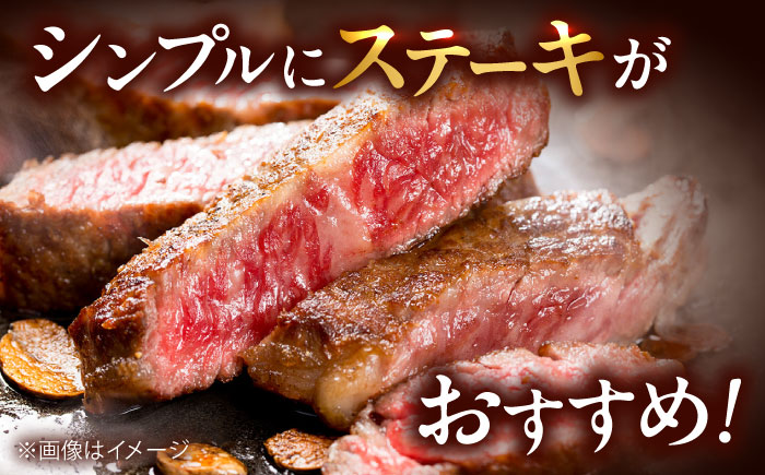 【全6回定期便】肉の旨味を堪能！ 博多和牛 牛肉 リブロース ステーキ 500g（250g×2） 吉富町/肉のくまもと屋 [BGBY066]