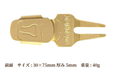グリーンフォーク MOAI FORK Brass Ver.  【PAGAINCA TOOLS】 瑞浪市 / ジオニック ゴルフ ギフト 高級[AZBQ146]