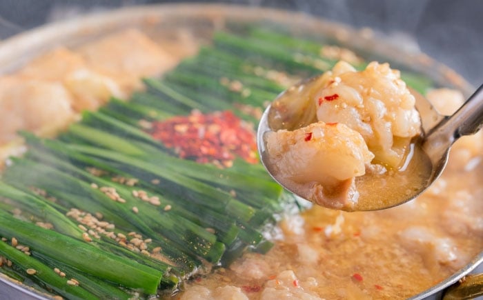 もつ鍋 博多 冷凍 味噌