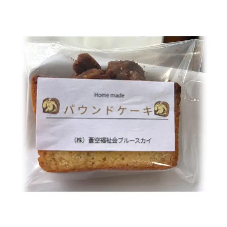 焼き菓子セット クッキー ラスク パウンドケーキ 菓子 お菓子 詰合せ