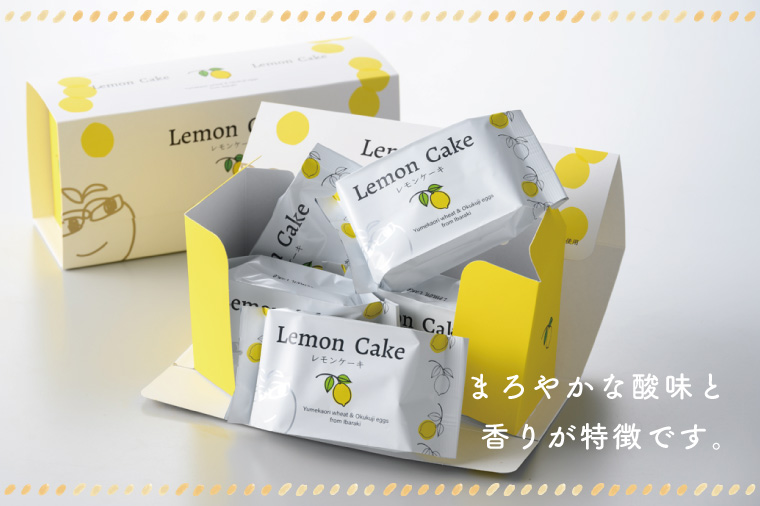 瀬戸田レモンケーキ(５個入)【茨城県 水戸市 菓子 お菓子 ケーキ レモン 瀬戸内 プレゼント 手土産 スイーツ】（FU-1）