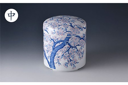 【波佐見焼】【1点もの】骨壺 （中） 桜紋様【洸琳窯】【ふるなび限定】FN-Limited[GE59]  波佐見焼