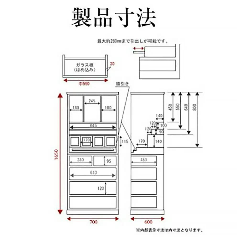 仙台箪笥 仙台仏壇55号(抽斗) 拭き漆塗り (申込書返送後、1ヶ月～6ヶ月程度でお届け) 欅産業 職人 おすすめ 船箪笥