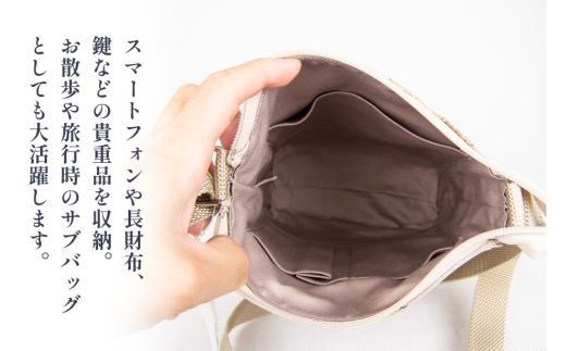 バッグ 尾州織物 縦長ショルダー BE 1個 [サンライト 愛知県 江南市 ko23btu820010] 鞄 カバン かばん ショルダーバッグ 斜めがけ 日本製 伝統工芸 毛織物 普段使い お出かけ 