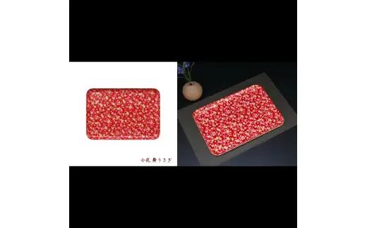タツクラフト 友禅和紙トレー M 33cm 2枚セット 小花 舞うさぎ 【Tk308】【ttcf922-yum-6】