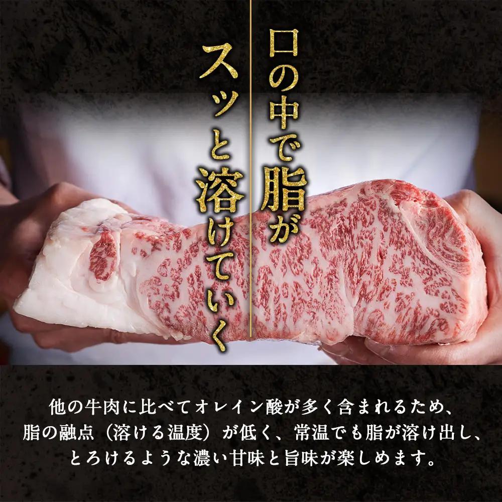 いにしえの牛肉 ロース焼き肉 約360g 希少 焼き肉 冷凍