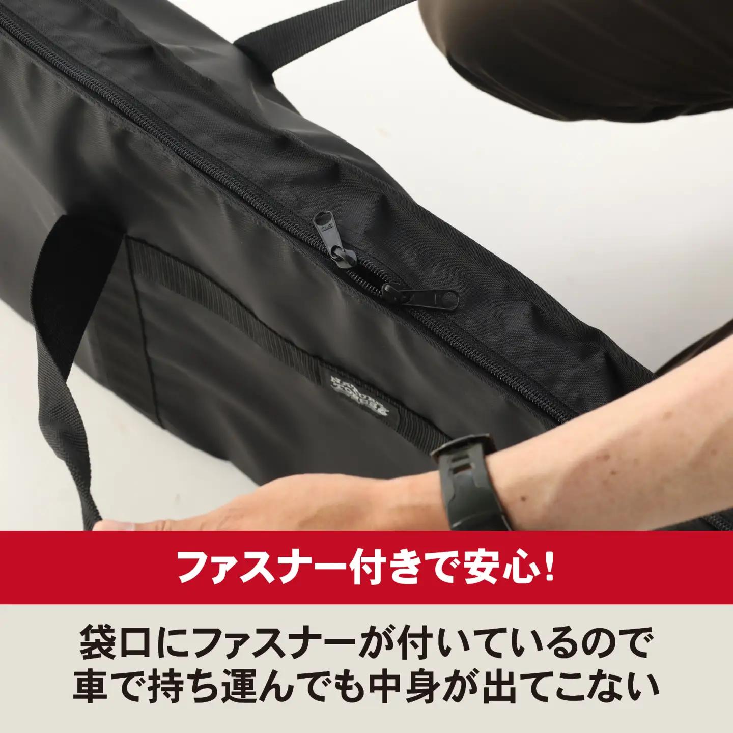STINGRAY ＆ HABIT BAG [B-024050_FM] / NATURE TONES キャンプ用品 キャンプテーブル キャンプ アウトドア バーベキュー フェス ガレージブランド 国内生