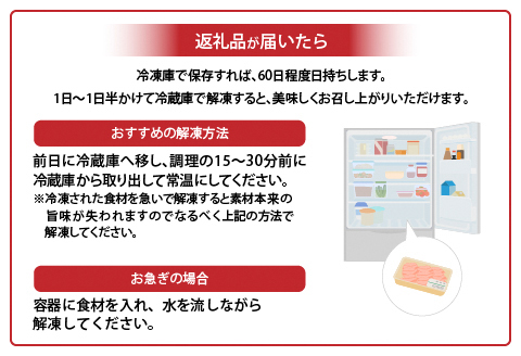 宮崎県産 黒毛和牛 パイン牛 特上 切り落とし肉 (肩・肩ロース) 計1kg (500g×2)