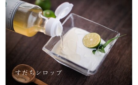 無添加KAWAZOE FRUITセット　国産　果実　　ジャム　シロップ　デザート　牛乳　サイダー　ヨーグルト　パン　トッピング　無添加