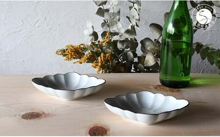 有田焼 白釉縁錆菱型皿 2個セット【ARITAYAKI-STORE】 A24-70