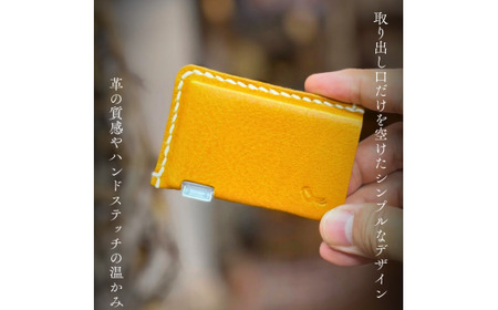 ケース 【one】［mintia case］ミンティアケース オールブラック BTDN091