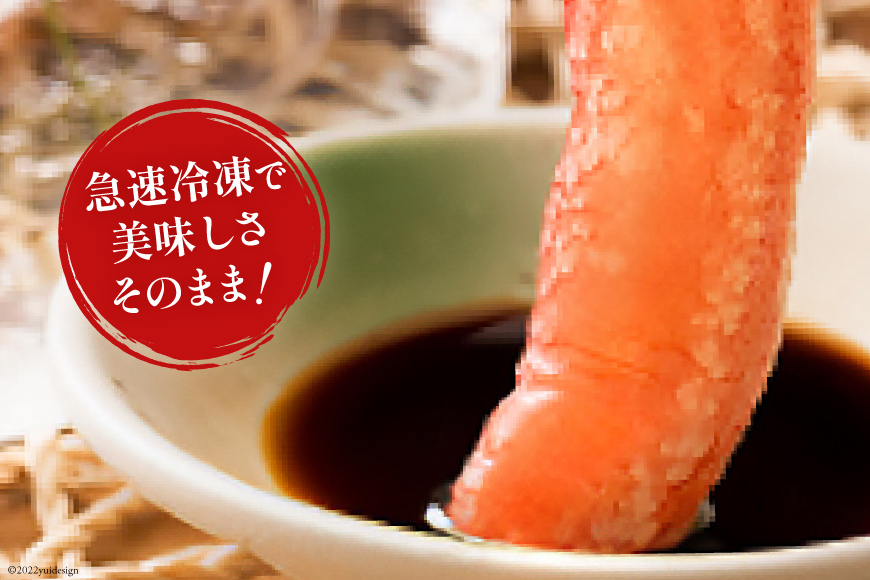 極太 生本ずわいがに 棒肉ポーション 約1kg 26本〜40本入り 殻剥き不要 ! 脚肉のみ ! [カネダイ 宮城県 気仙沼市 20562060] カニ ずわいがに ズワイガニ ずわい蟹 ズワイ蟹 蟹