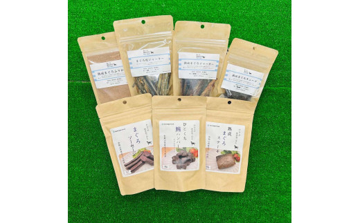 
まぐろ三昧 竹【 愛犬用 】
