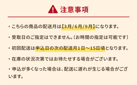 【3回定期便】五島列島 ほぐし生節とかまぼこ /テル鮮魚[PAW008]  詰め合わせ かつお生節 さば生節 燻製 揚げかまぼこ すりみ揚げ