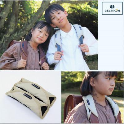 ふるさと納税 舞鶴市 ジェルトロン ランドセル用ショルダーパッド 【グレージュ】【ループ付き】 |  | 03