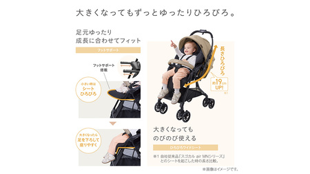 【コンビ】スゴカルL compact エッグショック CB　スレートブラック（BK）119889