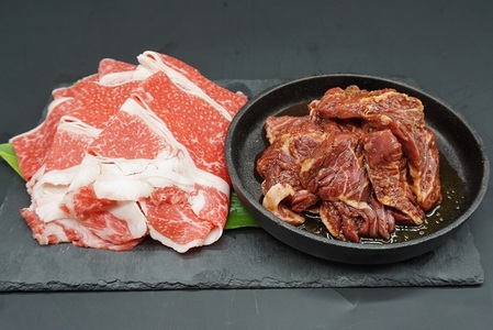 （冷凍） 切り落とし 800g ハラミたれ漬け 900g ／ 国産牛 お肉 牛肉 焼くだけ 味付き 歩商事 黒毛和牛 特製ダレ 焼肉 バーベキュー カレー 牛丼 しゃぶしゃぶ 定番 奈良県 田原本町