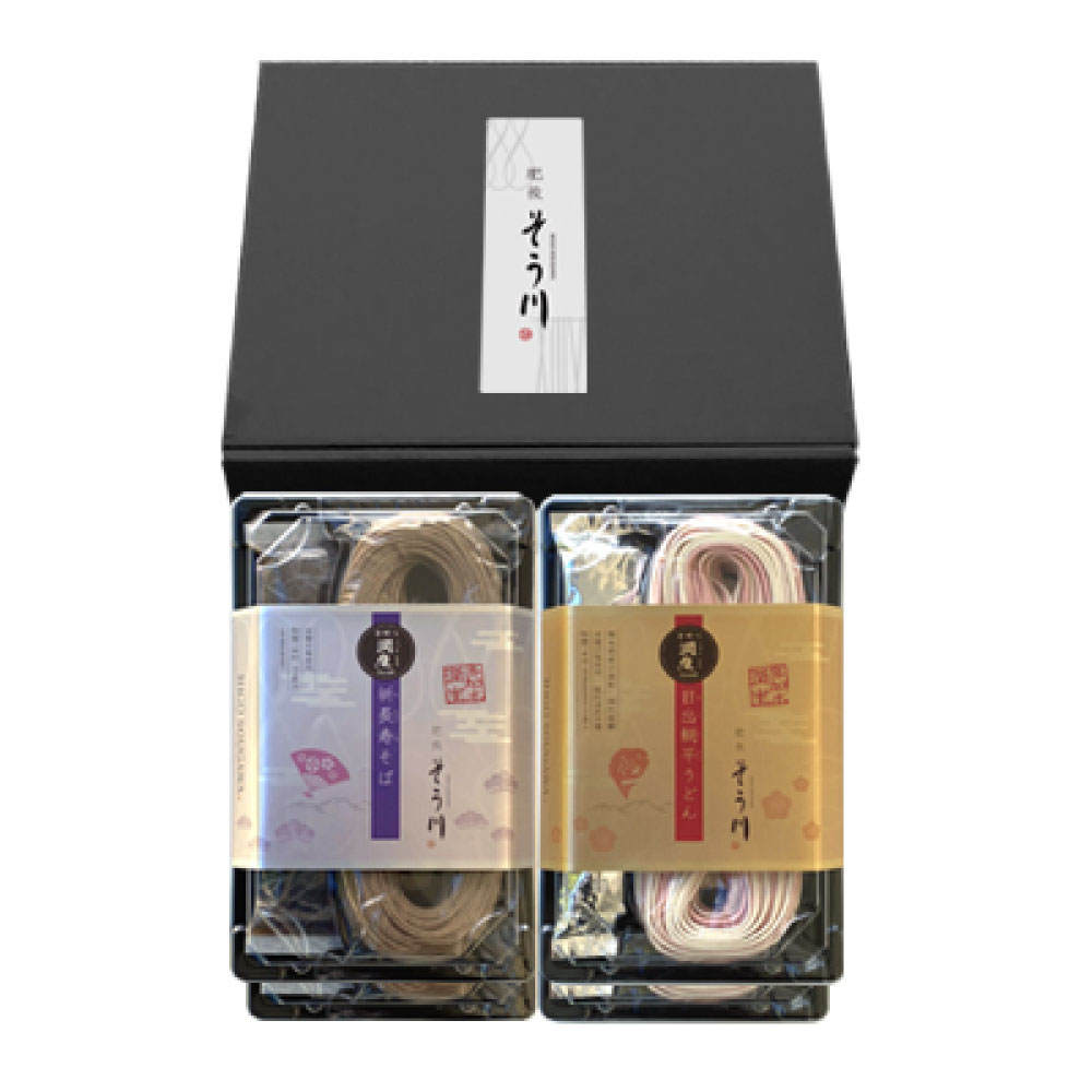 【ふるさと納税】【2025年12月上旬発送開始】ゆく年＆くる年セット 8食入りつゆ付 蕎麦 そば お蕎麦 麺 祈長寿そば うどん 目出鯛平うどん セット 詰め合わせ 詰合せ 常温 贈答 ギフト 九州 熊本県 送料無料