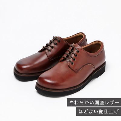 ふるさと納税 大和郡山市 ヤマトイズム 25.0cm ワイン 牛革 カジュアルシューズ 紳士靴 YA3320 |  | 01