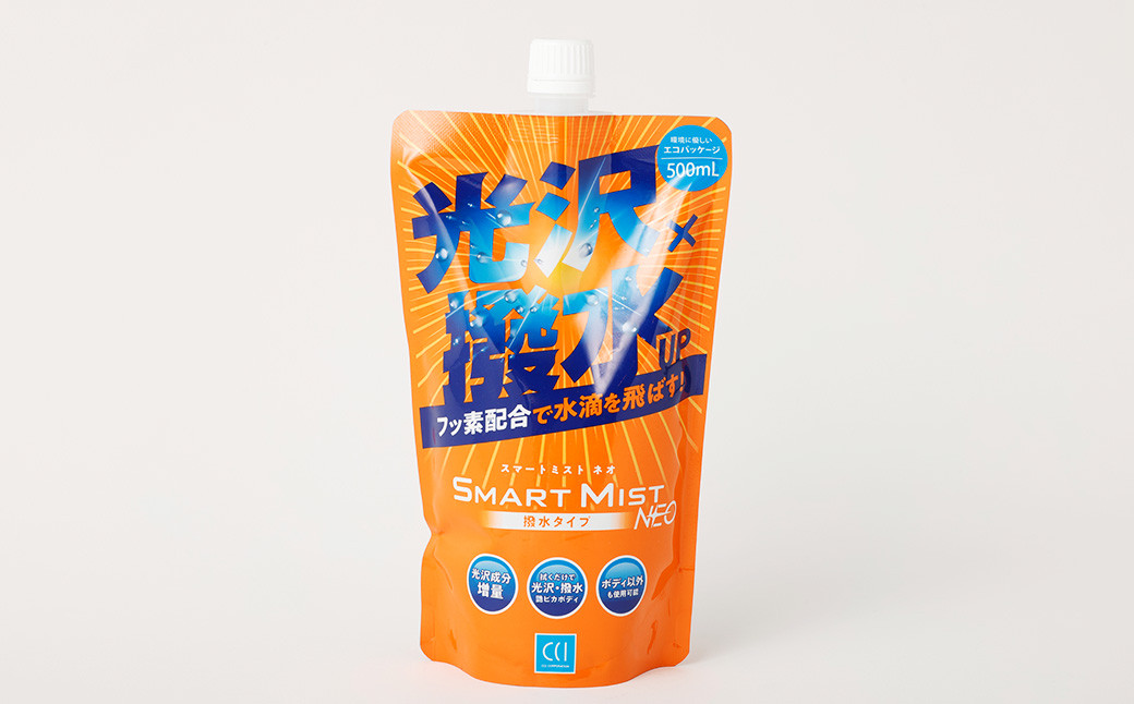 車 ボディコーティング剤 スマートミスト つめかえ用 500ml