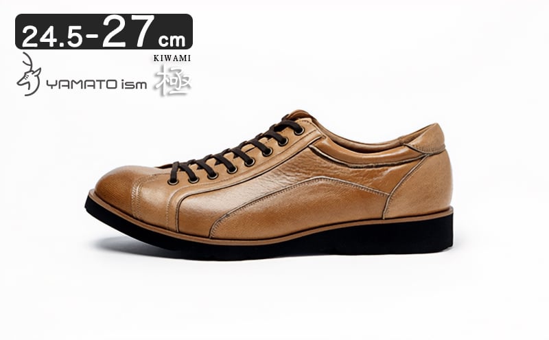 
            倭イズム ( ヤマトイズム ) 鹿革 シューズ 紳士靴 YA3300 （ ライトブラウン ） [№5990-0327]
          