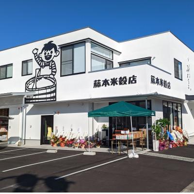 ふるさと納税 松江市 令和7年産・仁多米「にたひかり」5kg 〜生産者限定米〜 |  | 01