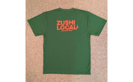 ドライTシャツ(オリーブ) 半袖 洋服 服 オリジナル 生活雑貨 ファッション 服 日用品 おしゃれ オリーブS