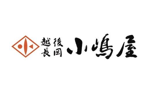 越後長岡小嶋屋　商品券6000円分（500円×12枚）