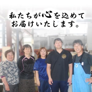【12029】東串良町のきざみ鰻(計300g・60g×5P)うなぎ 高級 ウナギ 鰻 国産 蒲焼 蒲焼き たれ 鹿児島 ふるさと 人気【アクアおおすみ】