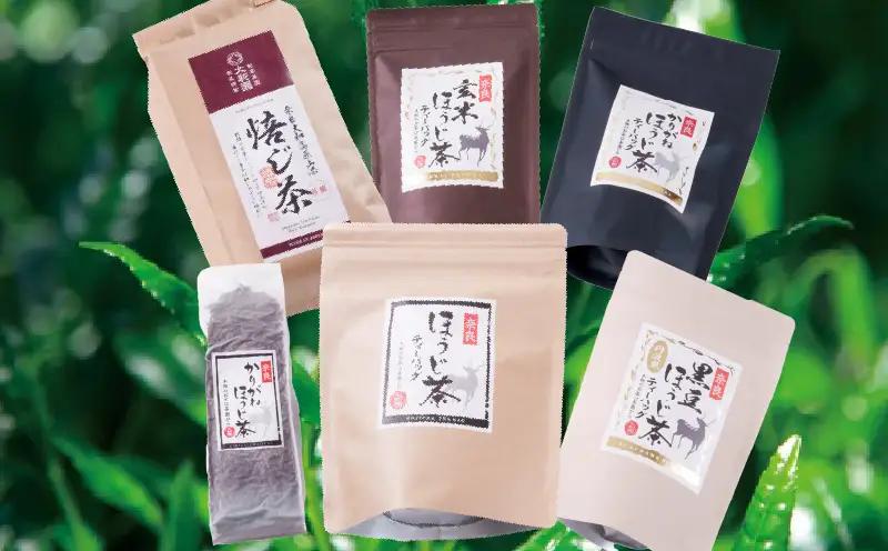 【奈良県共通返礼品】ほうじ茶　詰め合わせ
