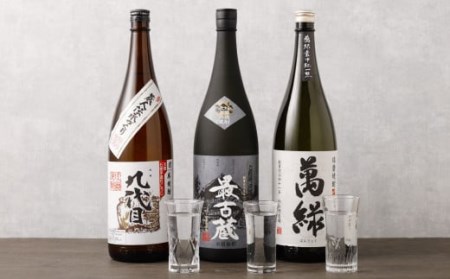 熊本の銘店がオススメする熊本県産酒こだわり球磨焼酎(米) 1800ml 6本セット 25度 米焼酎