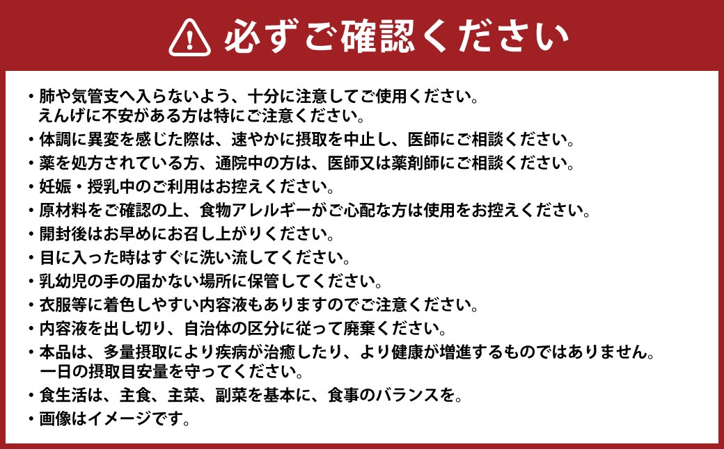 180-1319 ミストで飲むサプリメントIN MIST Clear White Lemon 2本 サプリ サプリメント ビタミンC ビタミン レモン ミスト