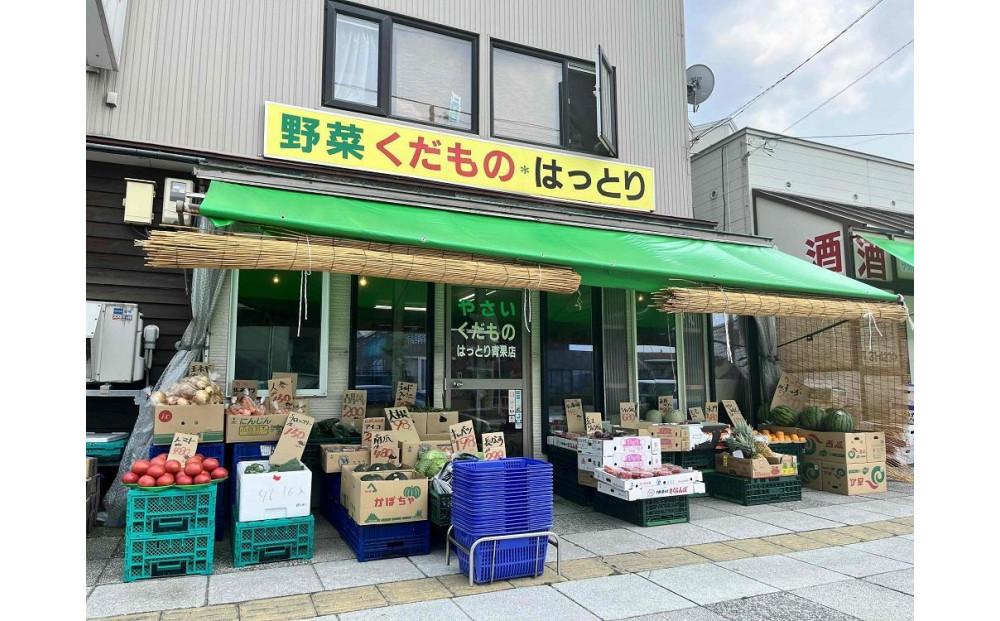 不揃い訳あり 北の恵み玉ねぎ・じゃがいも　合計約4kgセット（2025年9月末より発送予定）【 芋 玉葱 野菜 産地直送 旬 お取り寄せ 詰め合わせ 旭川市 北海道 】_04660