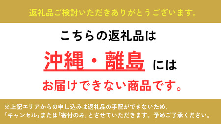 青森県田子町産 むきにんにく1kg(S～Mサイズ混合)業務用
