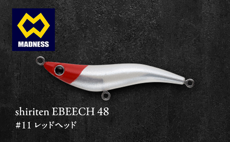 ルアー シリテンEBEECH レッドヘッド 渓流 ルアー