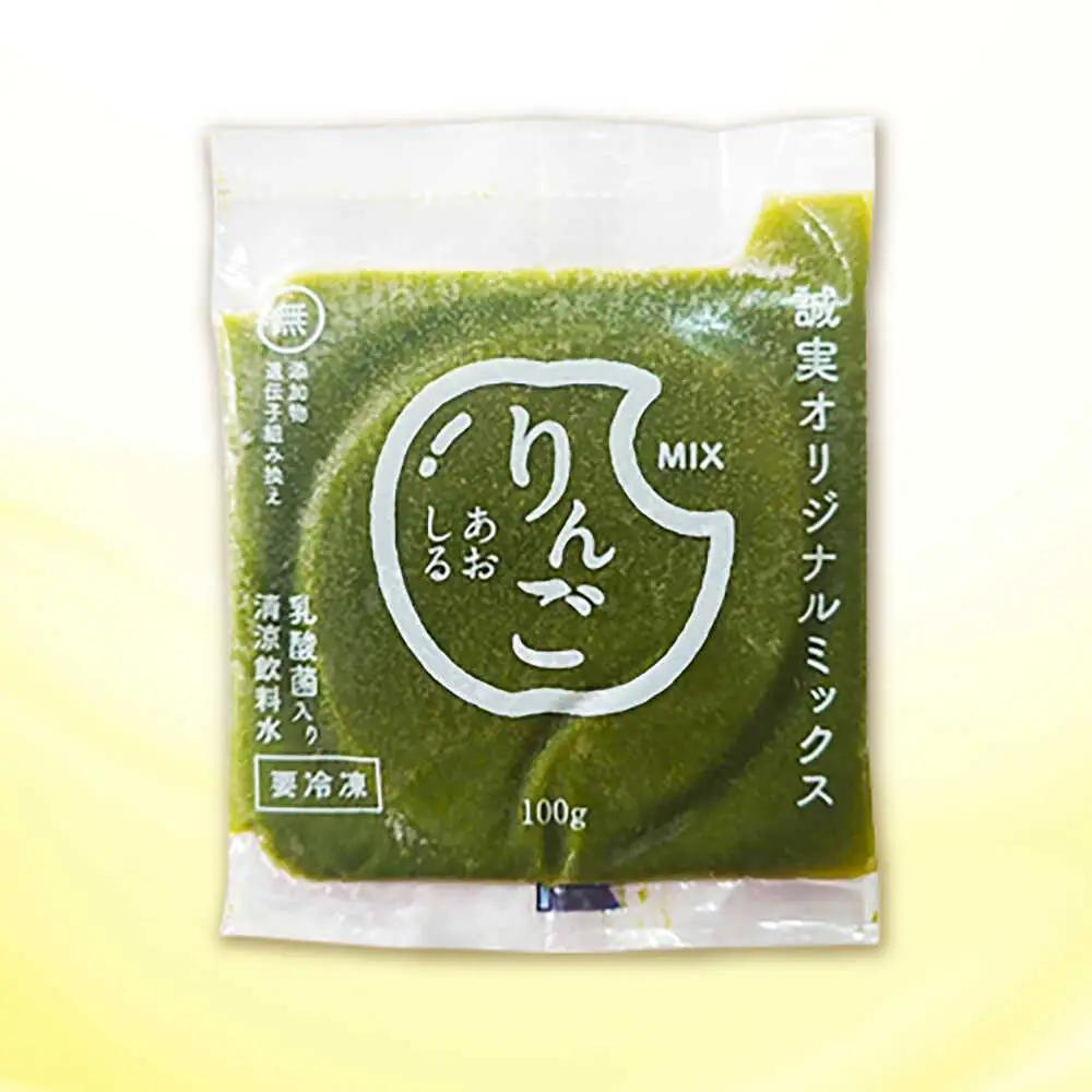 りんご青汁冷凍1箱 (約100g×28袋) 遠藤青汁 乳酸菌 ケール ビタミン ミネラル 食物繊維 冷凍 毎日 青汁 飲みやすい 新鮮 食物繊維 生青汁 人気 おすすめ 高知市 【グレイジア株式会社】
