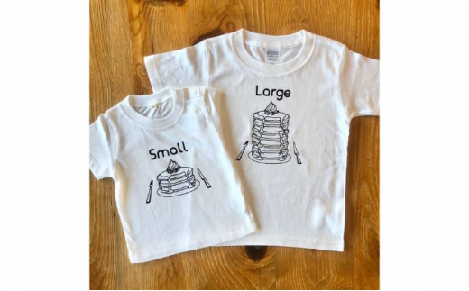 2人兄弟姉妹でおそろい/パンケーキ Small×Large プリント/ Tシャツ2枚組ギフトセット【出産祝い・誕生日・ギフト・プレゼント】（100cm×120cm） [№5875-7277]0656