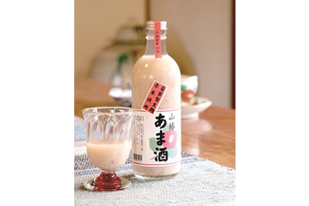 山国産・椿の甘酒 紅白セット 紅・もち500ml×各1本 化粧箱入り 甘酒  無着色 ノンアルコール 米麹 大分県 中津市