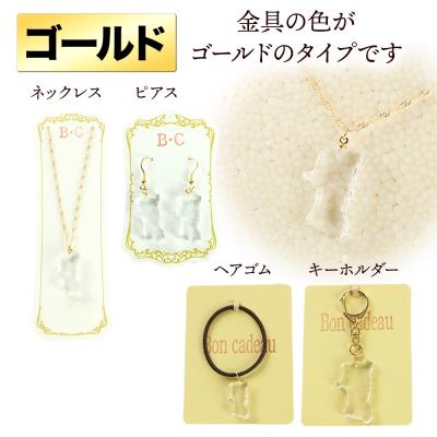 ふるさと納税 秋田市 秋田県グッズ 4点セット【ゴールドタイプ】|15_ikw-010101a |  | 03