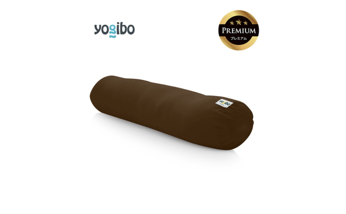 Yogibo Roll Max Premium（ヨギボー ロール マックス プレミアム）＜チョコレートブラウン＞【ビーズクッション ビーズ 座椅子 椅子 クッション ビーズソファー ビーズソファ 新生活 プレゼント インテリア 家具 ベッド ゲーム】-[G781-6]