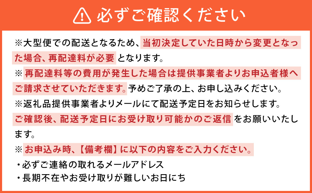  マテリア スタンダードテーブル＆デスク【 ウォルナット集成材・U型脚 】無料サイズオーダー