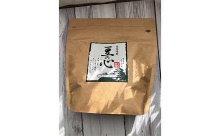 自家焙煎コーヒー「豆の心」昭和ノスタルジー（豆） コーヒー豆 珈琲豆 