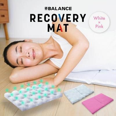 ふるさと納税 玖珠町 RECOVERY MAT[WHITE×Pink]