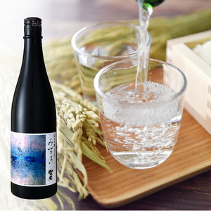 日本酒 松の司 純米吟醸 「みずき」 1本 金賞 受賞酒造