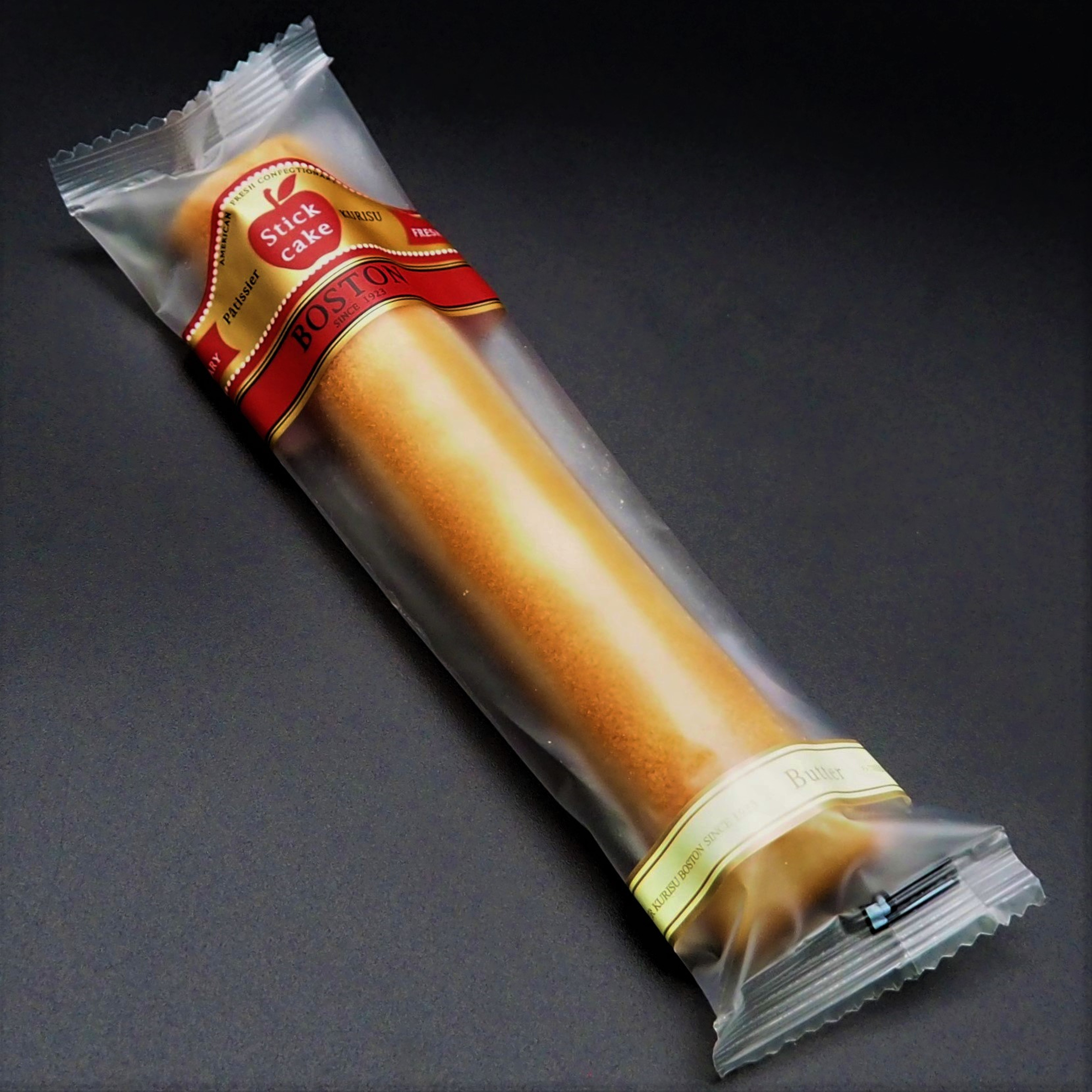
            【広島洋菓子ボストン】スティツクケーキ12本入り箱 
          