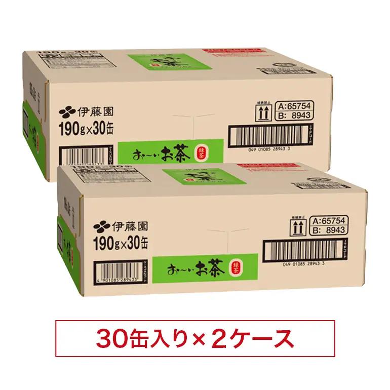 緑茶 お～いお茶 缶 190g ×2ケース 伊藤園 緑茶飲料
