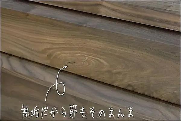 【幅102.6 奥行46 高さ88.5】アンリ103センチ幅キッチンカウンター（ウォールナット）
