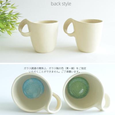 ふるさと納税 宇治市 宇治笠取焼き　ペアマグカップ(赤花・青花)&コースターセット |  | 02