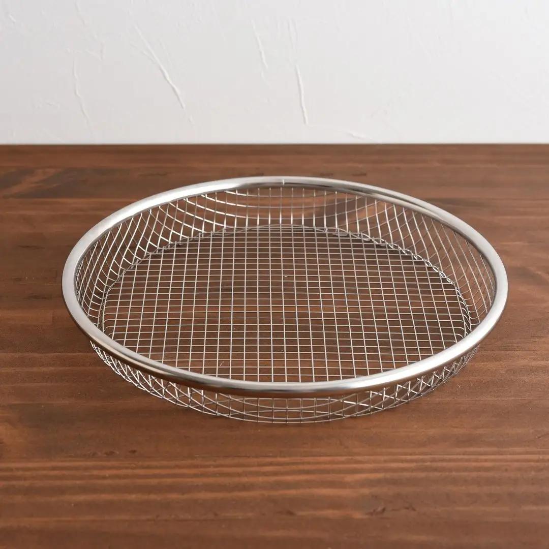 お皿のざる22cm 3点セット 燕三条製 アーネスト 逸品物創 キッチン用品 調理器具 新生活 ザル