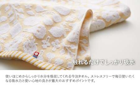今治フルーツ柄デイリータオル フェイスタオル(イエロー・1枚) 【m100-20-A】【トクダ】